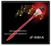 LED Pen