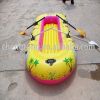 inflatable boat