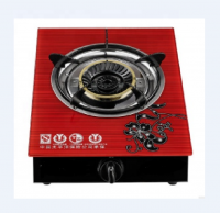 gas stove