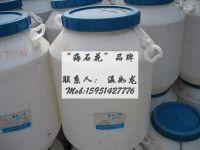 Poly Propylene Glycol2000ï¼ŒPoly Propylene Glycol