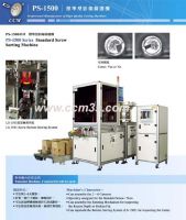 Rotary-Disc Sorting Machine