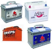 Auto-battery 35-225Ah