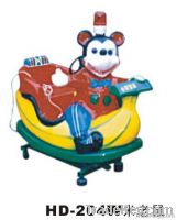 102USD new kiddie rides