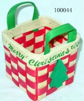Christmas Gift