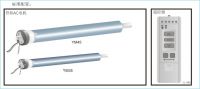 YL-tubular  motor