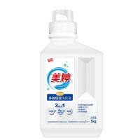 Laundry Washing Detergent Liquid