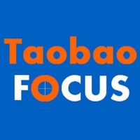 Taobao Shopping Assistance