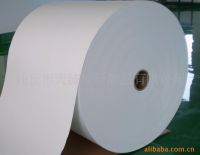 fiberglass cloth