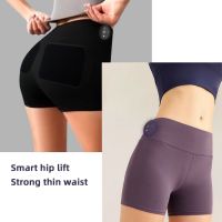 2022 Electro stimulation ems training gym buttock/hip lifting ems training gym short used for women ems pants. From China