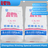 Calcium Aluminate High Aluminate Cement as binder of Castable From China