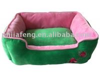 dog bed cat bed pet bed