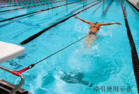Swimming Tethers Traction resistance training safety rope