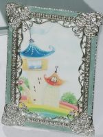 Elegant Metal Photo Frame
