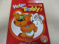 Hello Teddy Pack (English & Chinese)-for My Reader Talking Pen