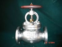 cast steel valve From China