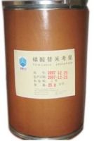 tilmicosin  phosphate