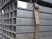 hot rolled square steel tubes