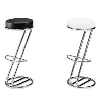 Chrome Bar Stool