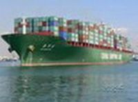 Sea freight forwarder From China