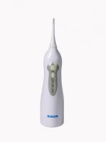 oral irrigator