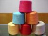 Cashmere And Silk Blended Yarn