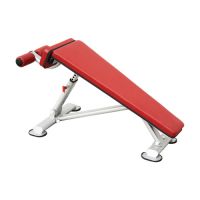 ADJUSTABLE SIT- UP BENCH