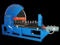 Rubber General Slab Cutter Machine