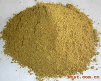sell high quality fishmeal with cheap price