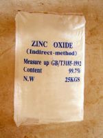 Zinc oxide 99%/99.5%/99.7%
