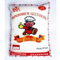 MSG(Monosodium Glutamate)65%-99%+