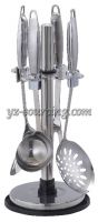 Cooking Set