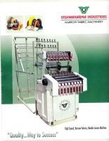 Needle Loom Machine