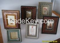PHONO FRAME