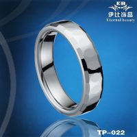 Particular Ring
