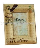 Photo Frame