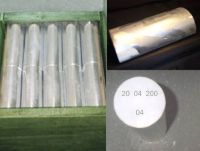 Aluminium ingots