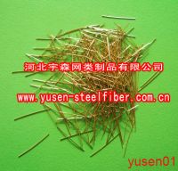 Micro Steel Fiber
