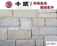 Manufactured Stone