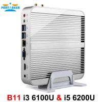 Partaker B11 Business Barebone Computer Fanless Mini PC with Intel Core i3 6100U i5 6200U i7 6500U i7 6600U 6th Gen Skylake CPU