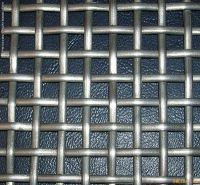 crimped wire mesh