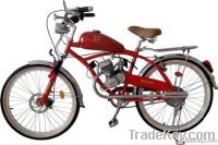 gas bike/cheap bike (50cc)
