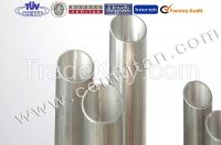 CDM Titanium welded tube