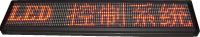 LED Display