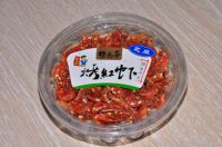 Shrimps And Pink Shrimps