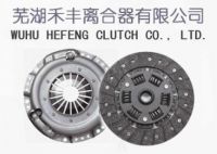 Clutch Disc, Clutch Cover