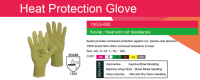 Heat Protection Gloves