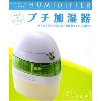 Mini Humidifier And Aroma Diffuser