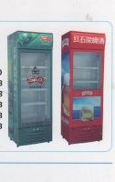 Display Chiller