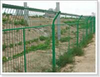 Fencing Mesh