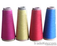 Bamboo Blended Yarn